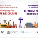 통신대수퍼 교수신문