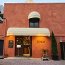 인스타고성점 이미지