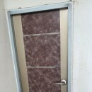 소보면 화장실 이미지