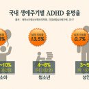 순메디컬의원 이미지