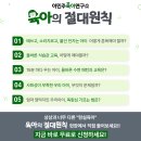 판교로289번길 이미지