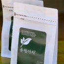 수원-0621 네이버블로그