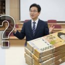 [공지] 미국 현지 튜터 vs 대치동 전문강사, 누가 더 효율적?