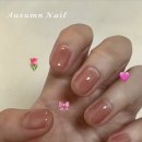 네일러버,뷰티 | [일산 화정 네일] 온뷰티 화정점 : 내돈내산 가을네일 후기