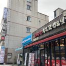 와플칸배방점 이미지