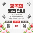 대학동-8 이미지