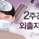 이마트24부천역점 이미지