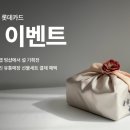 디지유통 이미지