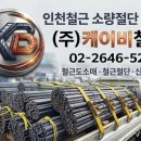 (주)케이비파트너 이미지