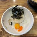 골목게장본점 | 부산역 간장게장 맛집, 부산 골목게장 본점 솔직후기