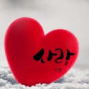 + 평생 늘 청력 건강! ♡ 이미지