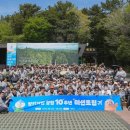 링키지