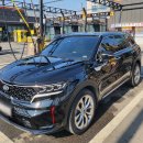 충주대림셀프세차장 이미지