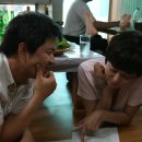 하하하도 이미지