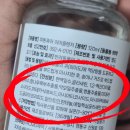 피톤바이오 | 차 바이오 차오르 피톤퓨어 이어클렌저 - 반려견 귀...듬뿍 들어간 강아지 귀 세정제 - 1주 사용 후기