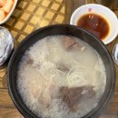 예산가마솥장수촌설렁탕 - 제주시 연신로 17 | 예산가마솥장수촌설렁탕