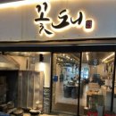 여주-0092 네이버블로그
