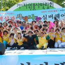 헤어114 - 옥산동 | 헤어114