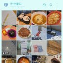 윌리포에버 | 단념, 그 이름 어려운 일도 아녜요