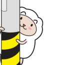 양촌장어구이