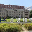 중앙대학교 이미지