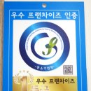 한신크리닝 이미지