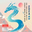 탑 태권도 이미지