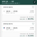 현대숙박 이미지