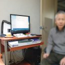 그린디지털정보