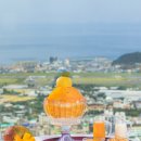 더라운지앤드바 이미지