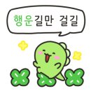 큐어텍 이미지