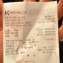 현대카포스 이미지