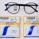 리체안경 이미지