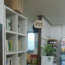 제천종로약국 이미지