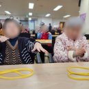 (A+)바른케어 이미지