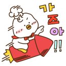 코애쌀국수 - 수원시 영통구 도청로89번길 31 | 코애쌀국수