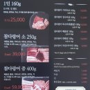 송산광고 이미지