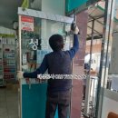 성실약국 이미지