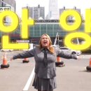 옥돌양곱창구이 이미지