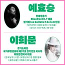 강의실1 이미지