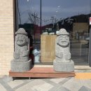 제민약국 | 🦄 포니 임신32-34주 : 드이자르 산전마사지 / 벚꽃놀이 / 토덧 / 속쓰림 텀스 제산제