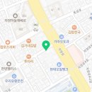 응급실국물떡볶이 서울자양점 이미지