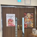 웨더 | 안양 늦게까지 하는 디저트 카페 | 안양 맛집 카페굿웨더 후기