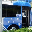 화창엔지니어링