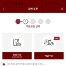 본죽&비빔밥 광주양산점? 네이버블로그