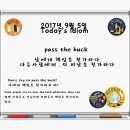 pass the buck - 남에게 책임을 전가하다 이미지