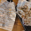 하루커피호프 이미지