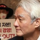 주주총회 - 동작구 서달로14가길 9 | 주주총회