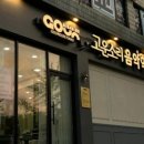고운소리피아노음악학원
