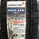 타이어프로 문화점 이미지